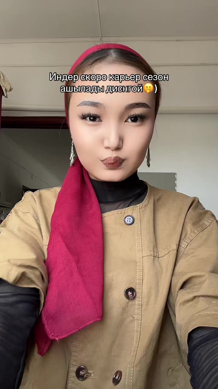 @totay🤎