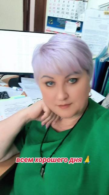 @Светлана Толстикова