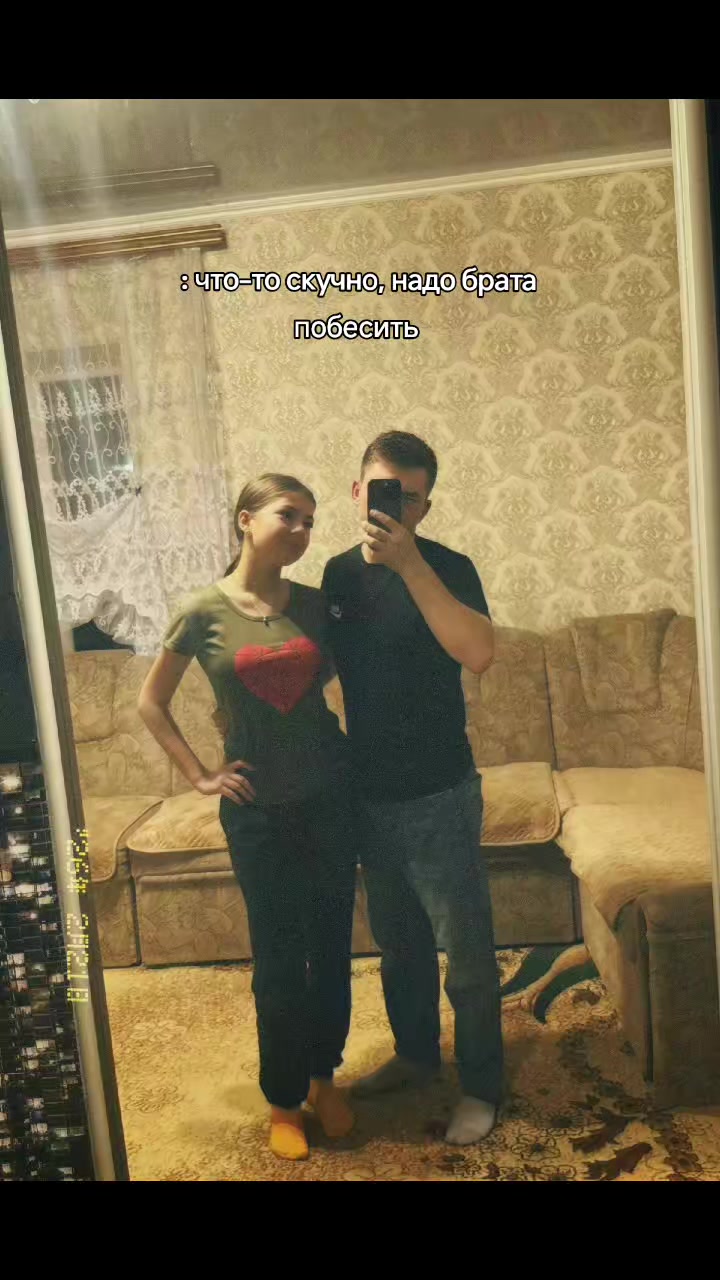 @майеееее!!!