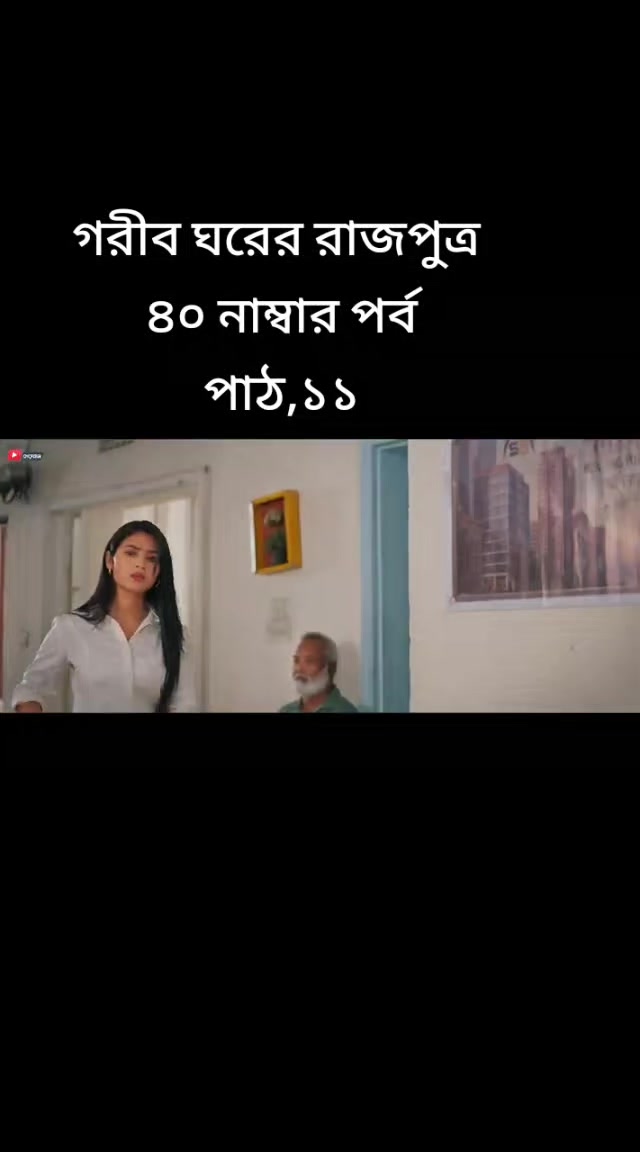 @SK Somon