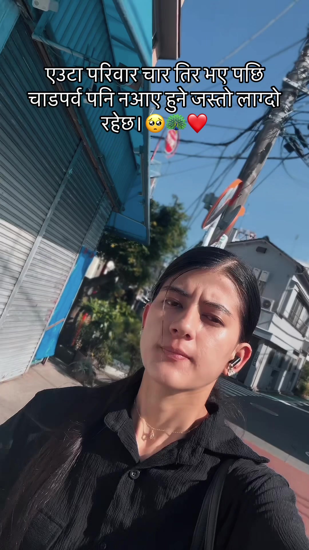 @sanii🦚❤️😚