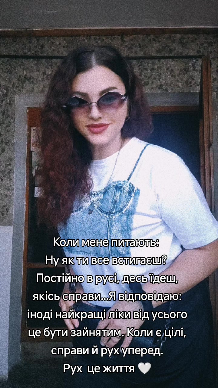 @🥀NADLEN🌑