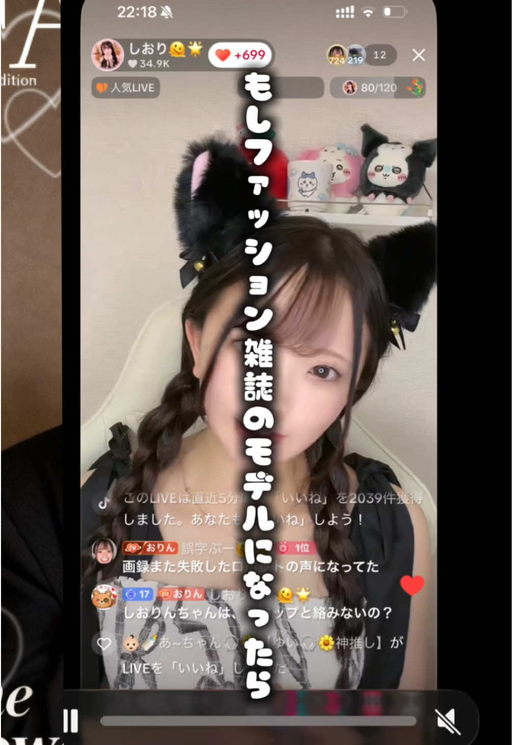 @่ชคๅญใทใผ๐ซ ๐