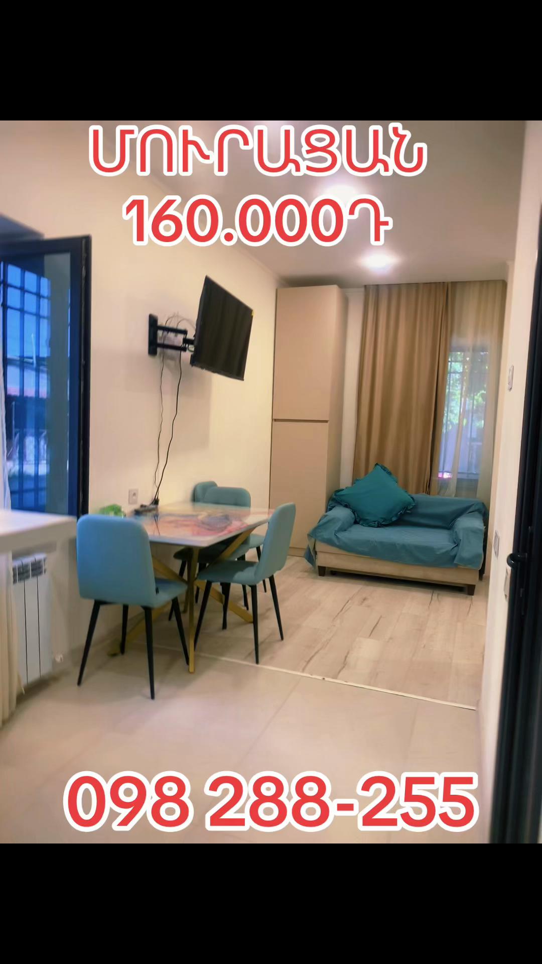 @YOUR HOUSE FOR RENT