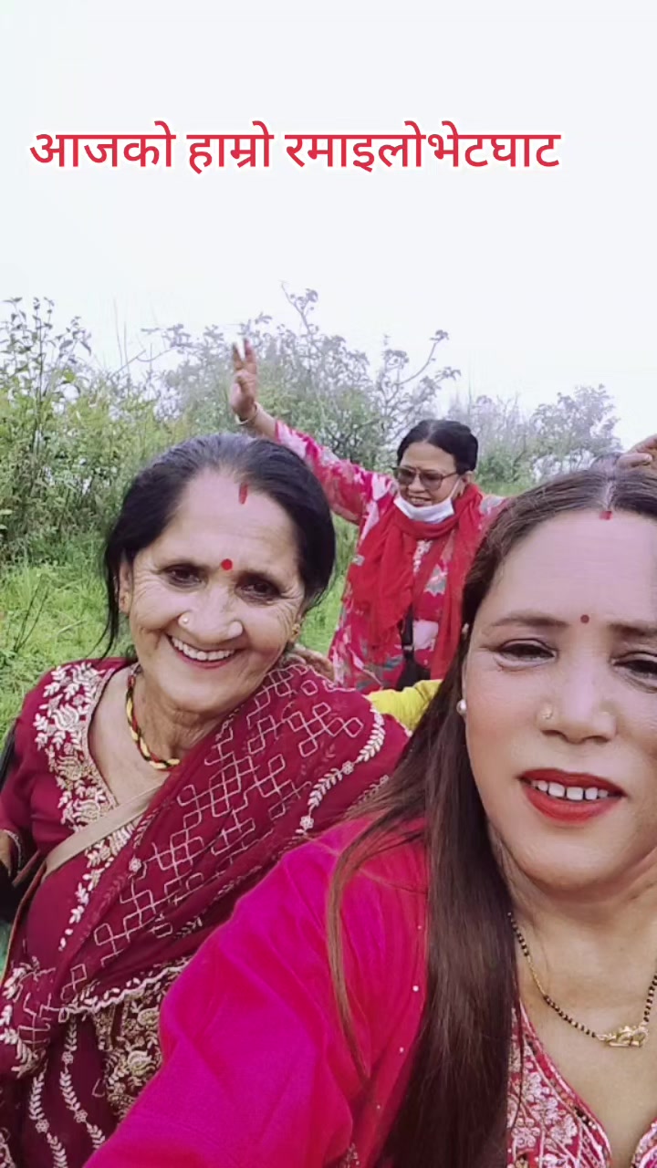 @पारु खड्का🇳🇵🇳🇵