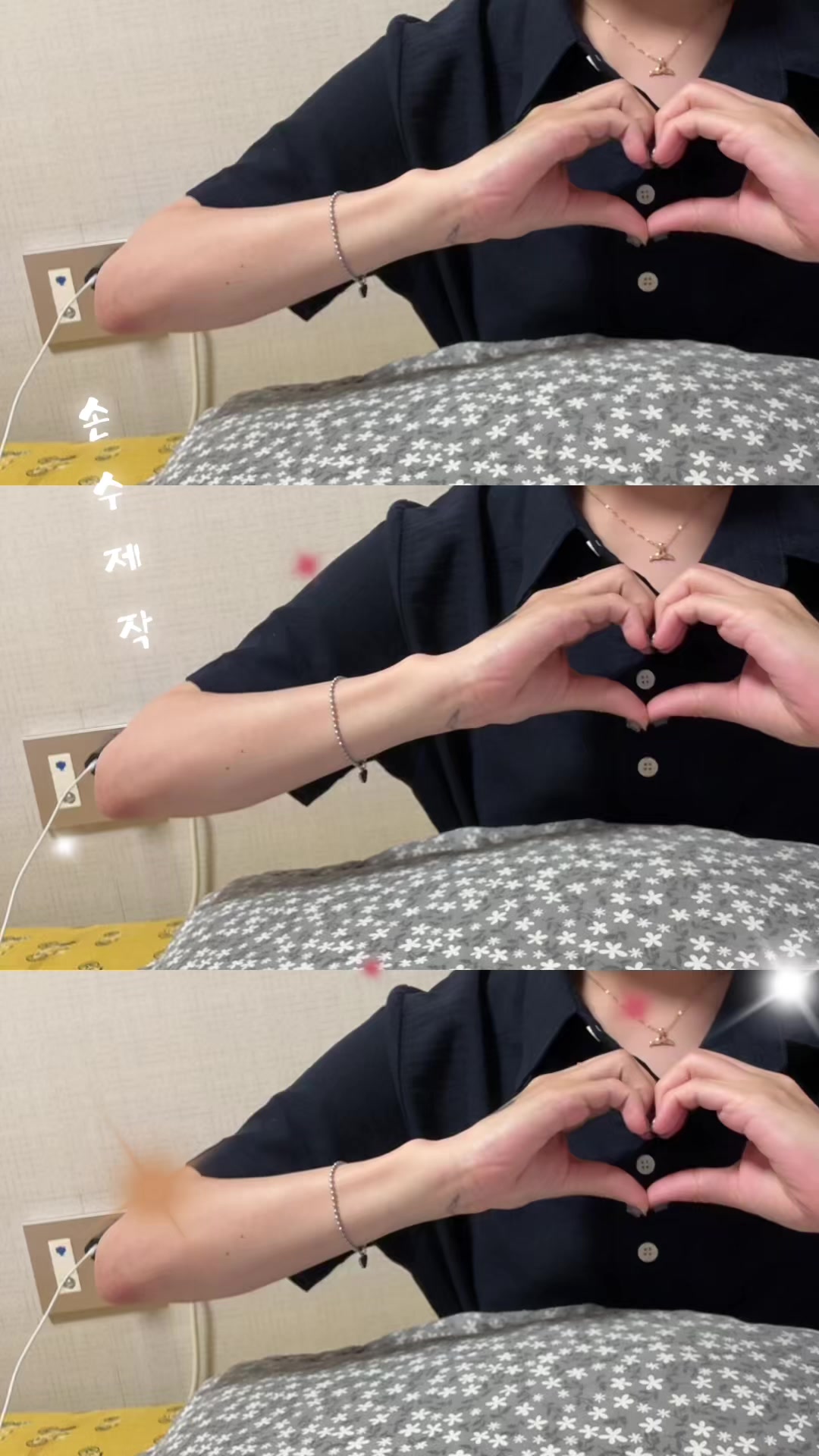 @๐ฏ๋ฏธ๋นต๐ฏ