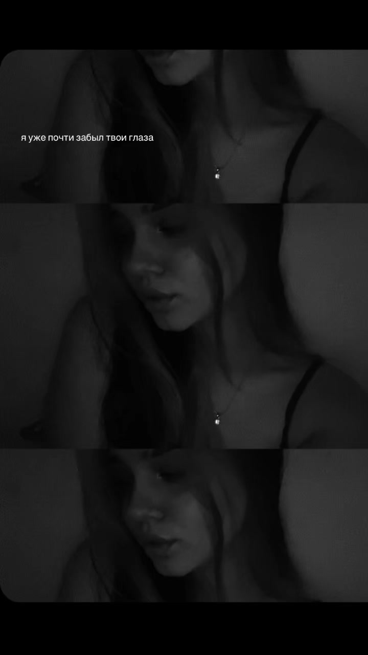 @ТГК: 💋🎰 Radich 🎰💋