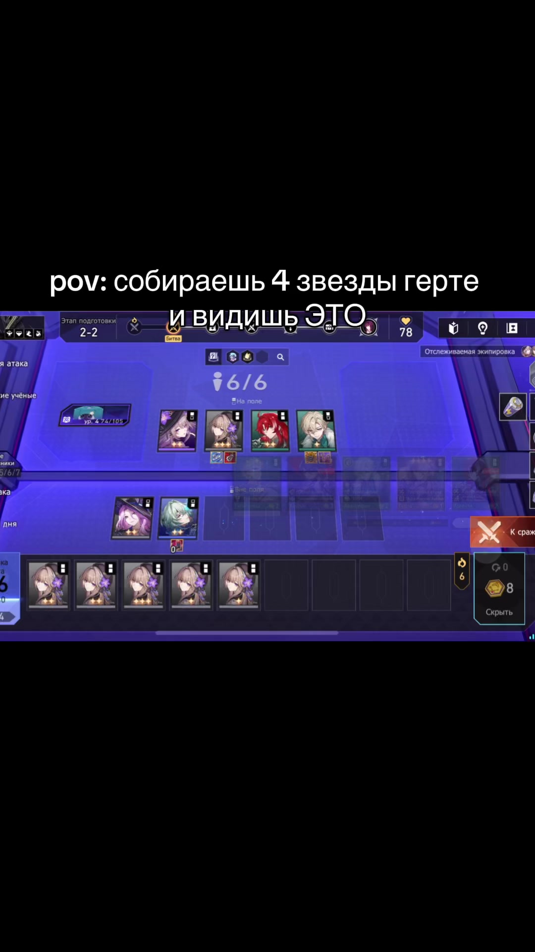 @анькака сан