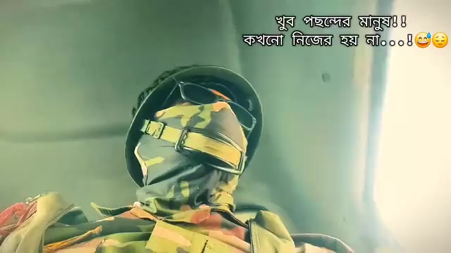 @🌷সুনামগঞ্জের ছেলে🌷