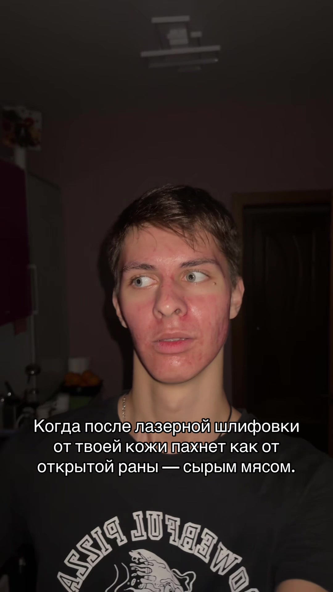 @ПЭЙТОШКА