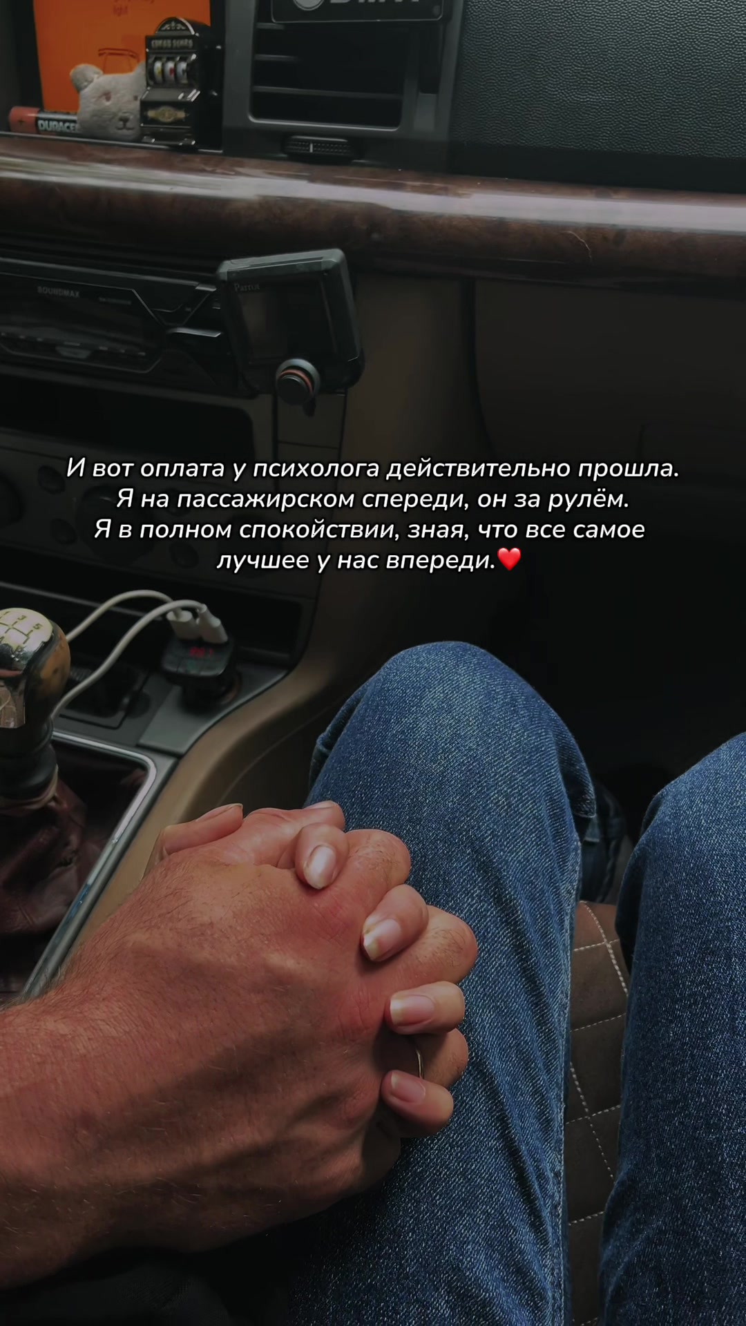 @🌸VeRoNiKa🌸