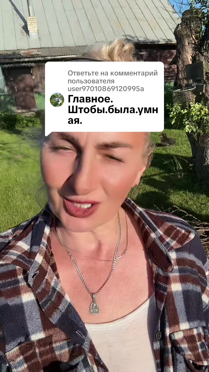 @Елена🇧🇾 Беларусь 🌺