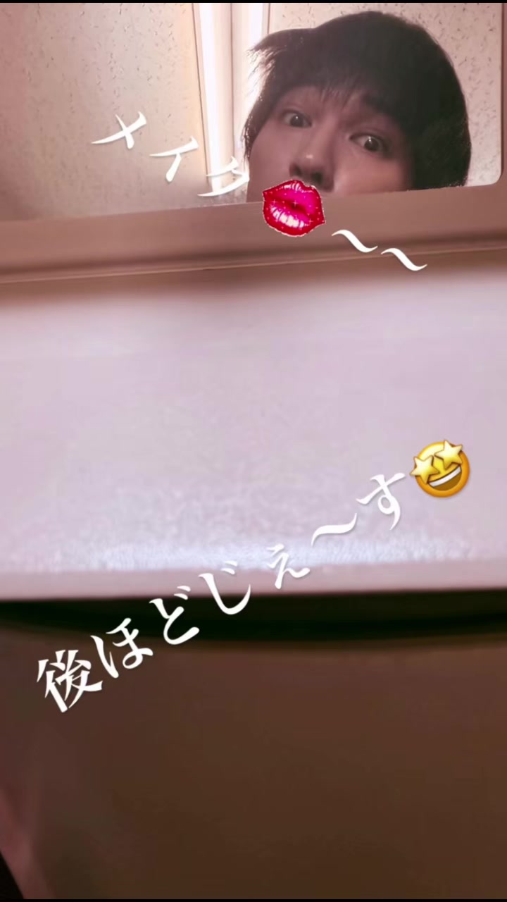 @ただのオタクママ