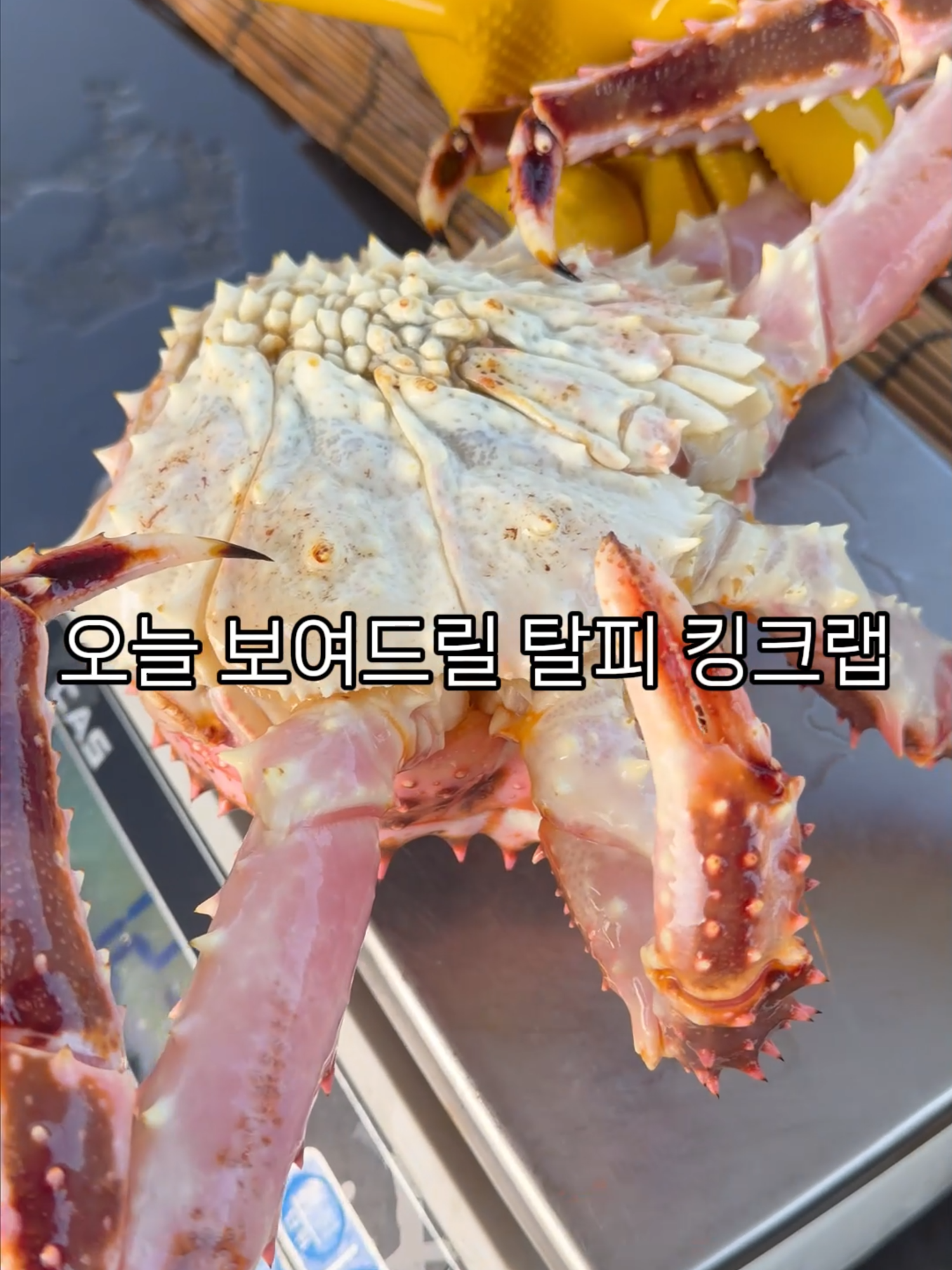 @명구푸드