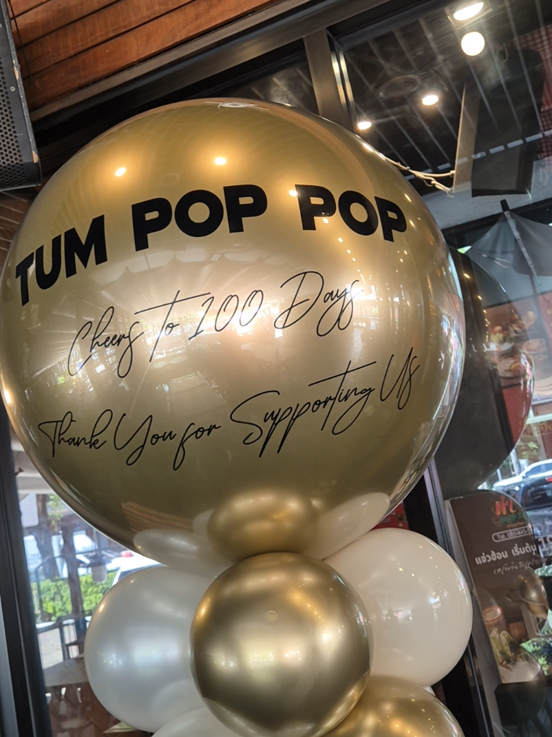 @Balloontoday