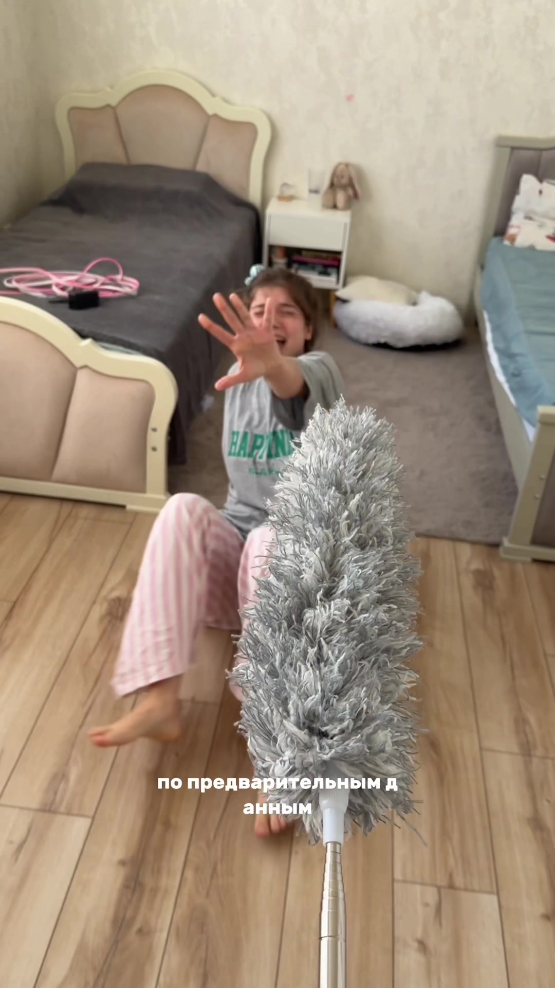 @лиашка крипер