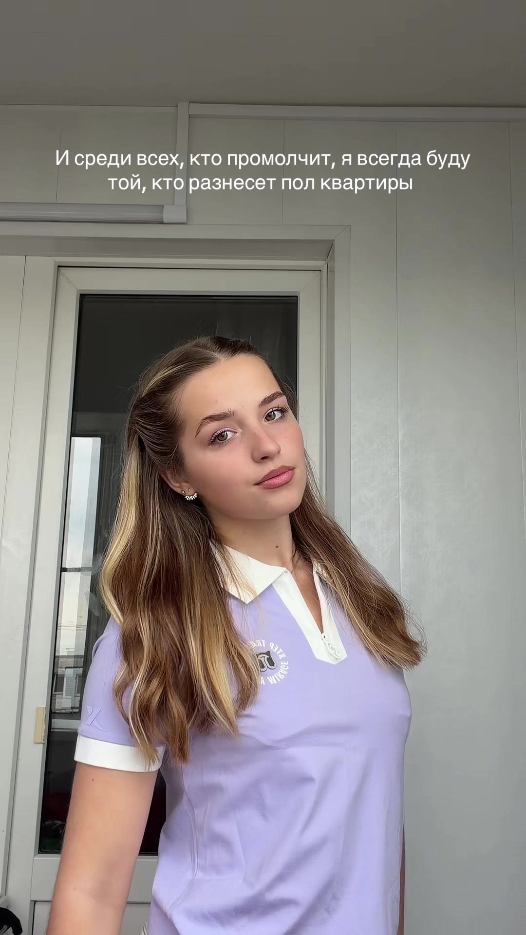 @тгк: RYABITSKAYA