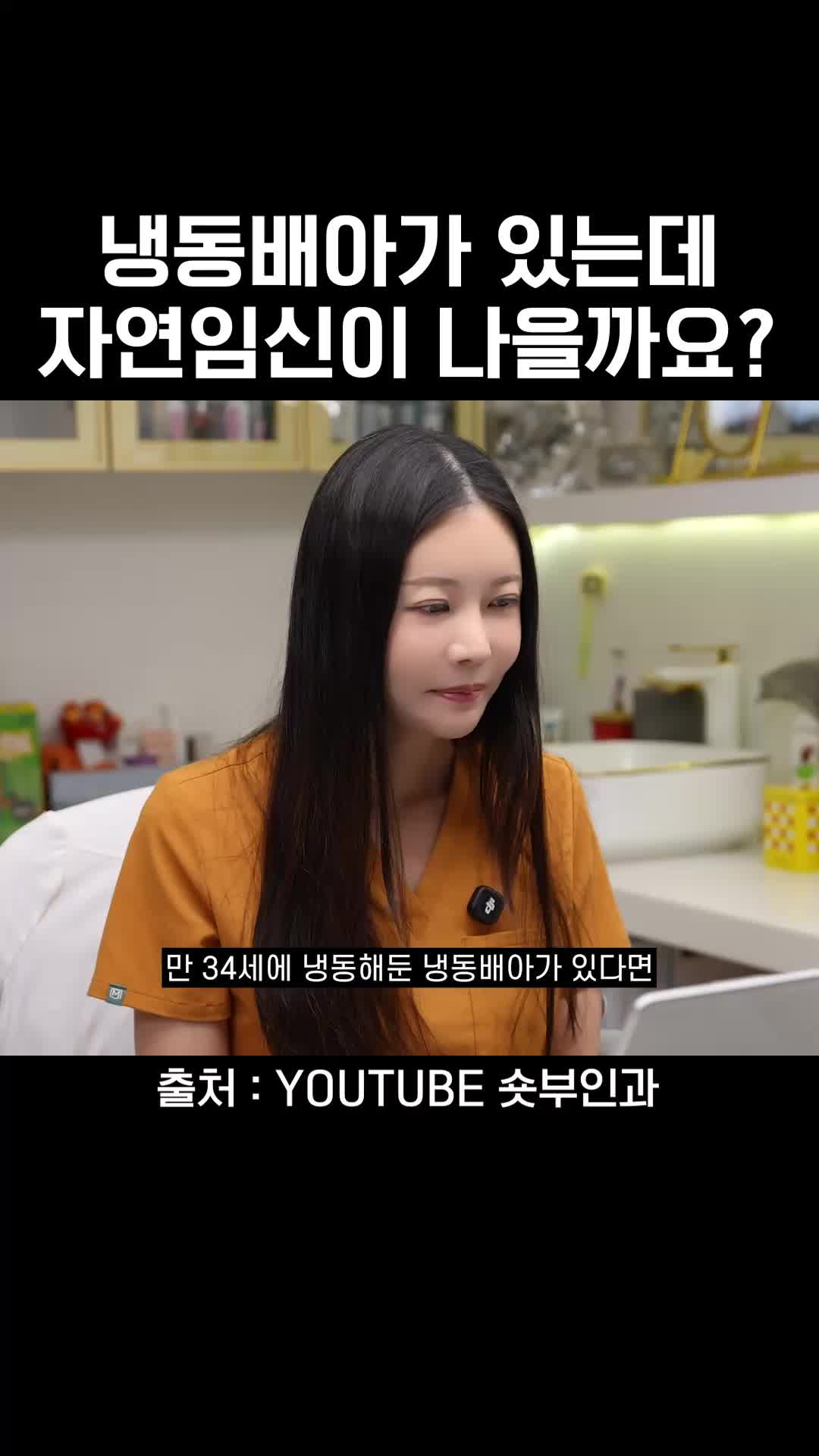 @와이퀸