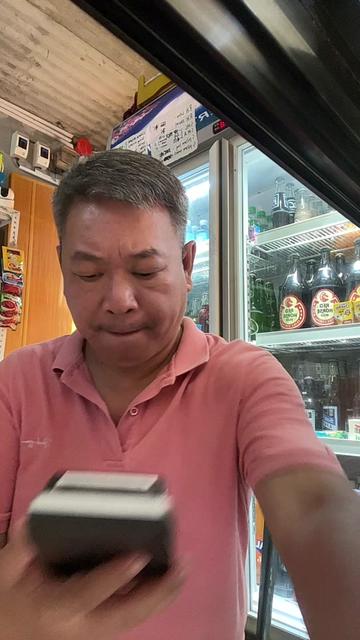 @TatayChingkeet D' Pugeh