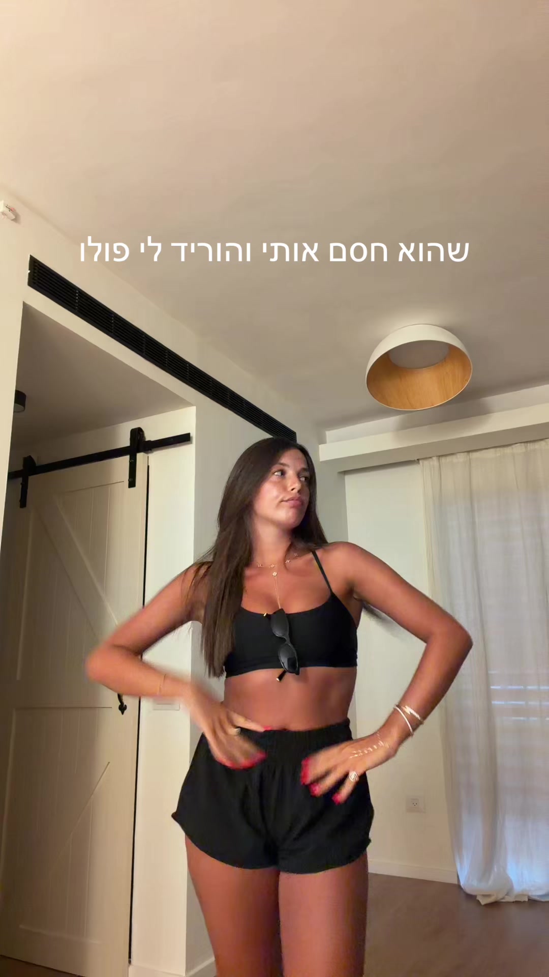 @R.R