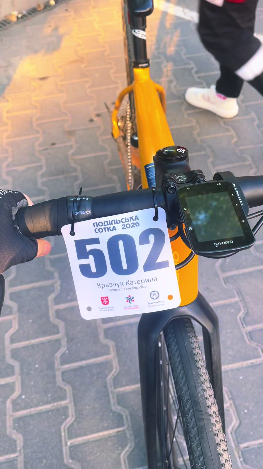 @Kateryna 🚴🏻♀️🌸