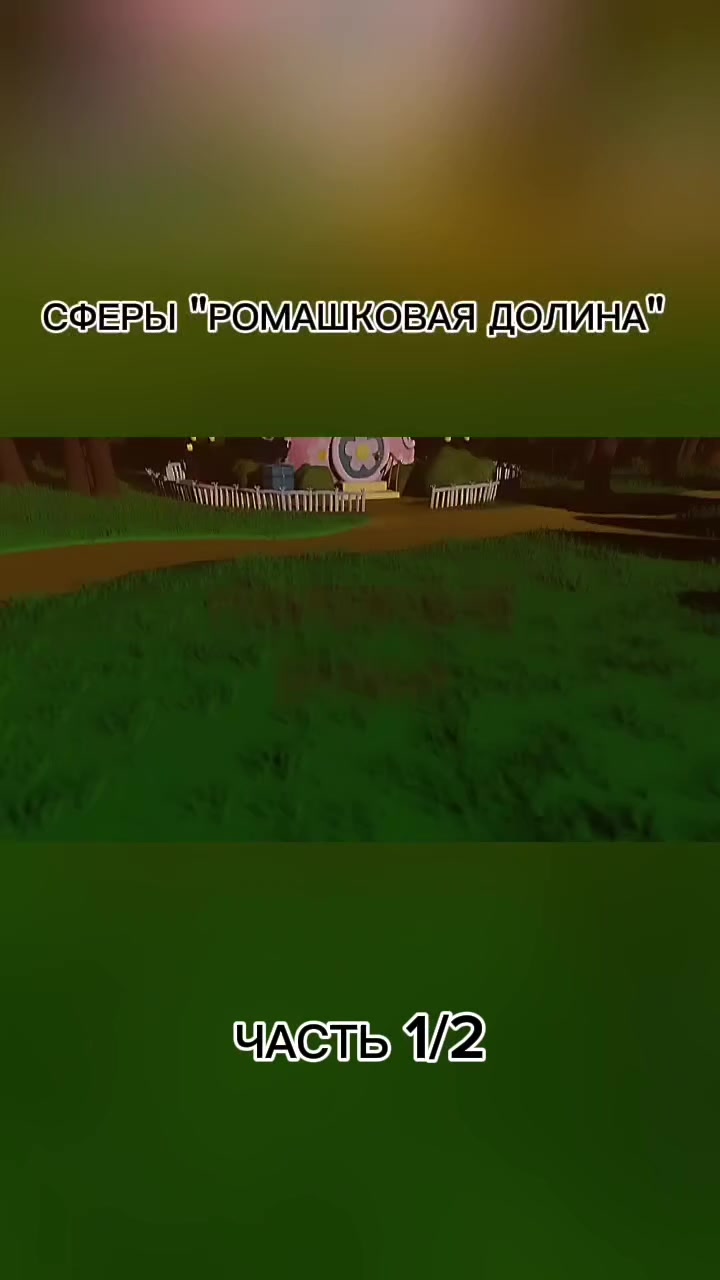 @Киря