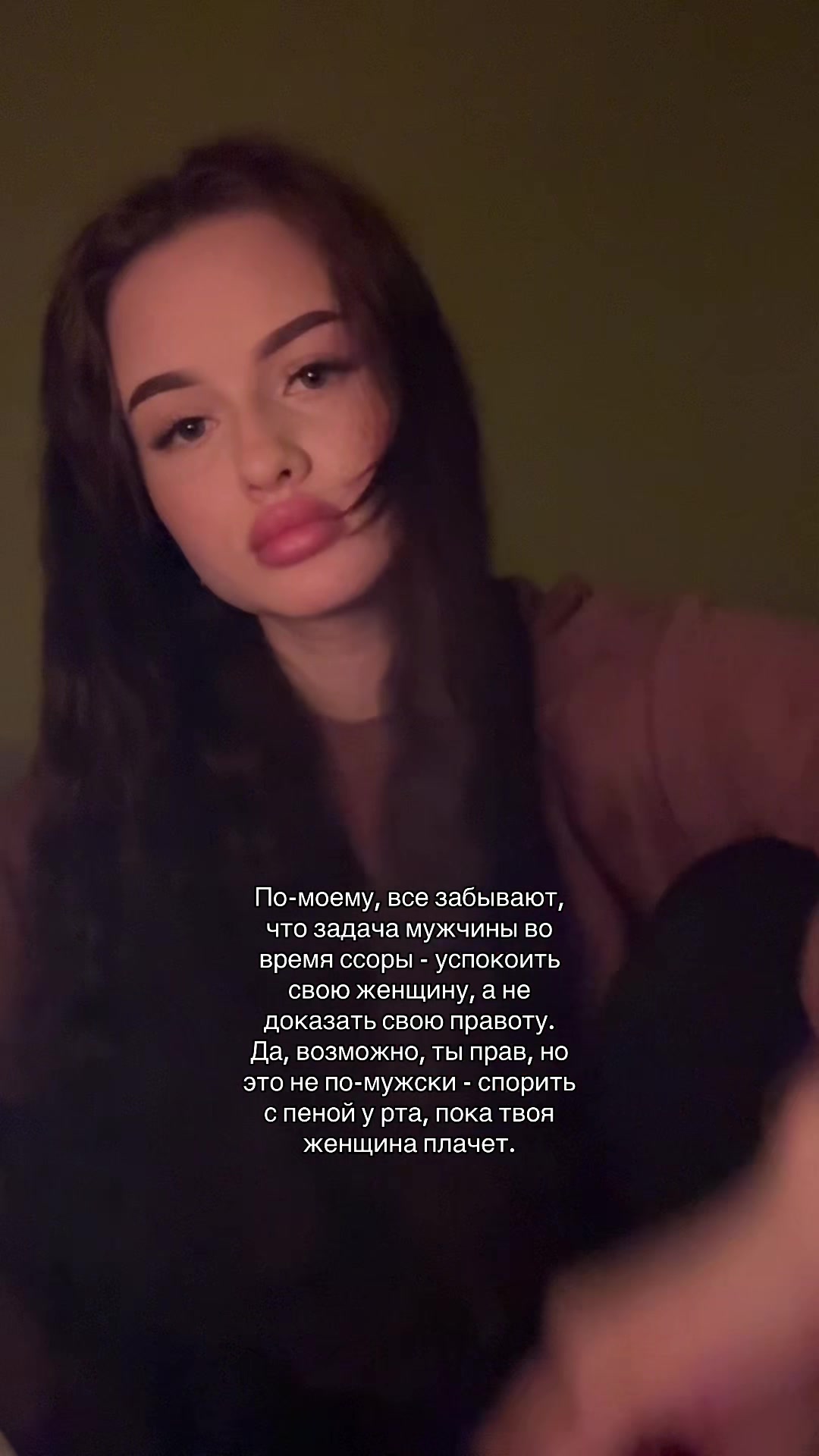 @ᴀᴋᴇʟɪɴᴀ