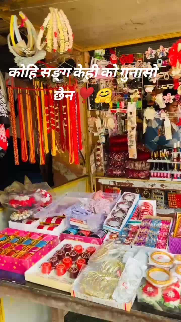 @ritu_oli7