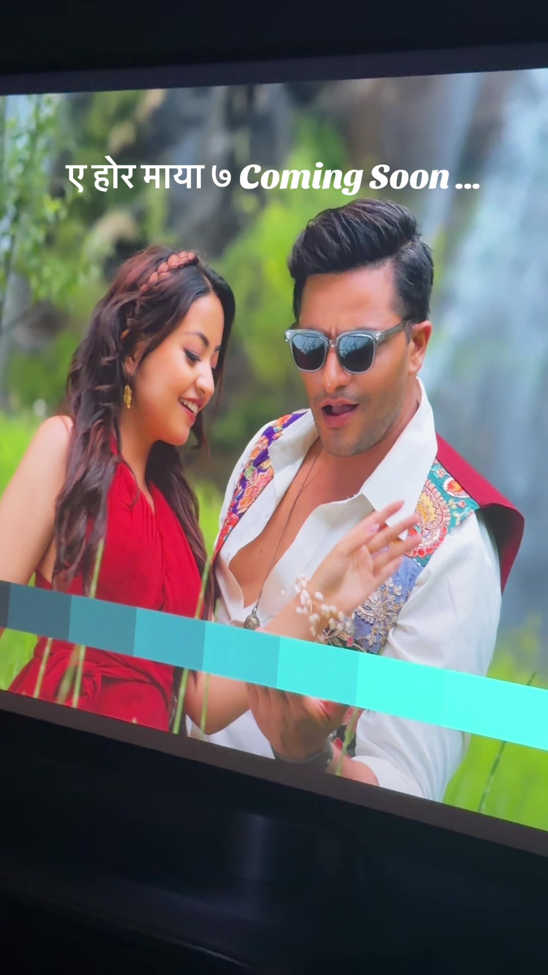 @Bimal Adhikari