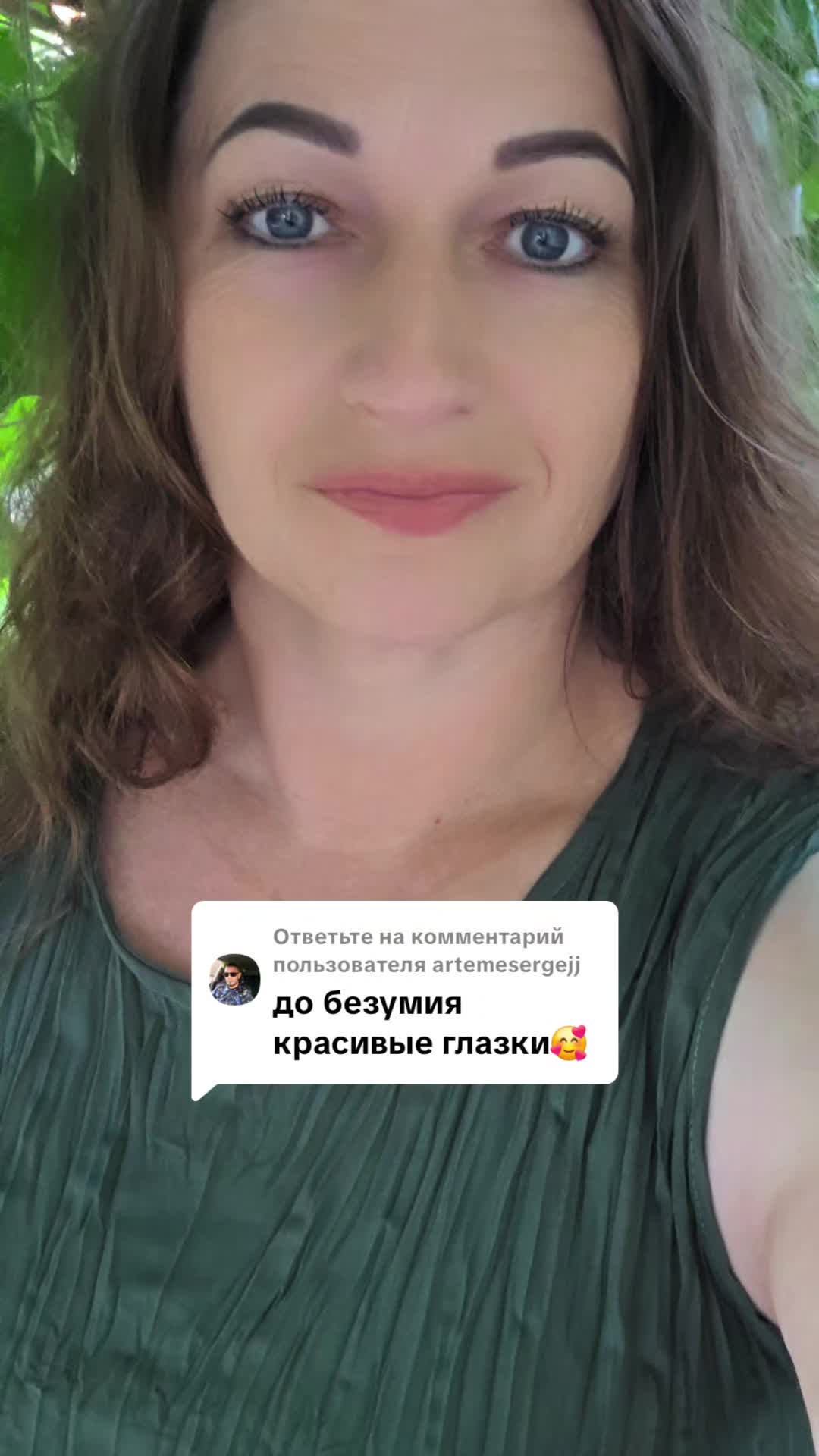 @SVETLANA 🦂 SCORPIONS 🦂 &hearts;️