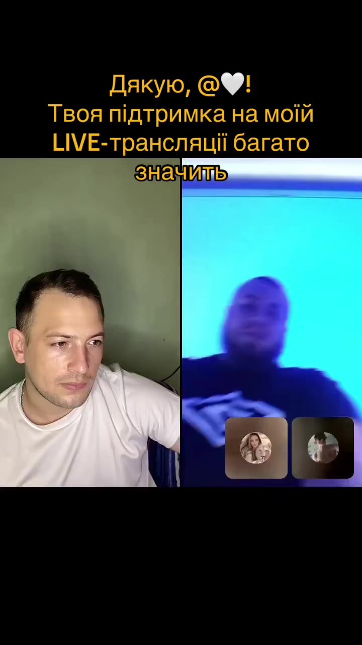 @🇺🇦404.soul🇺🇦