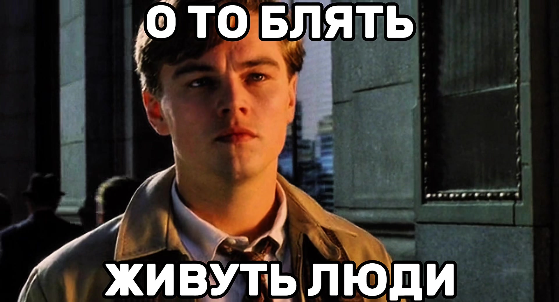 @denчек