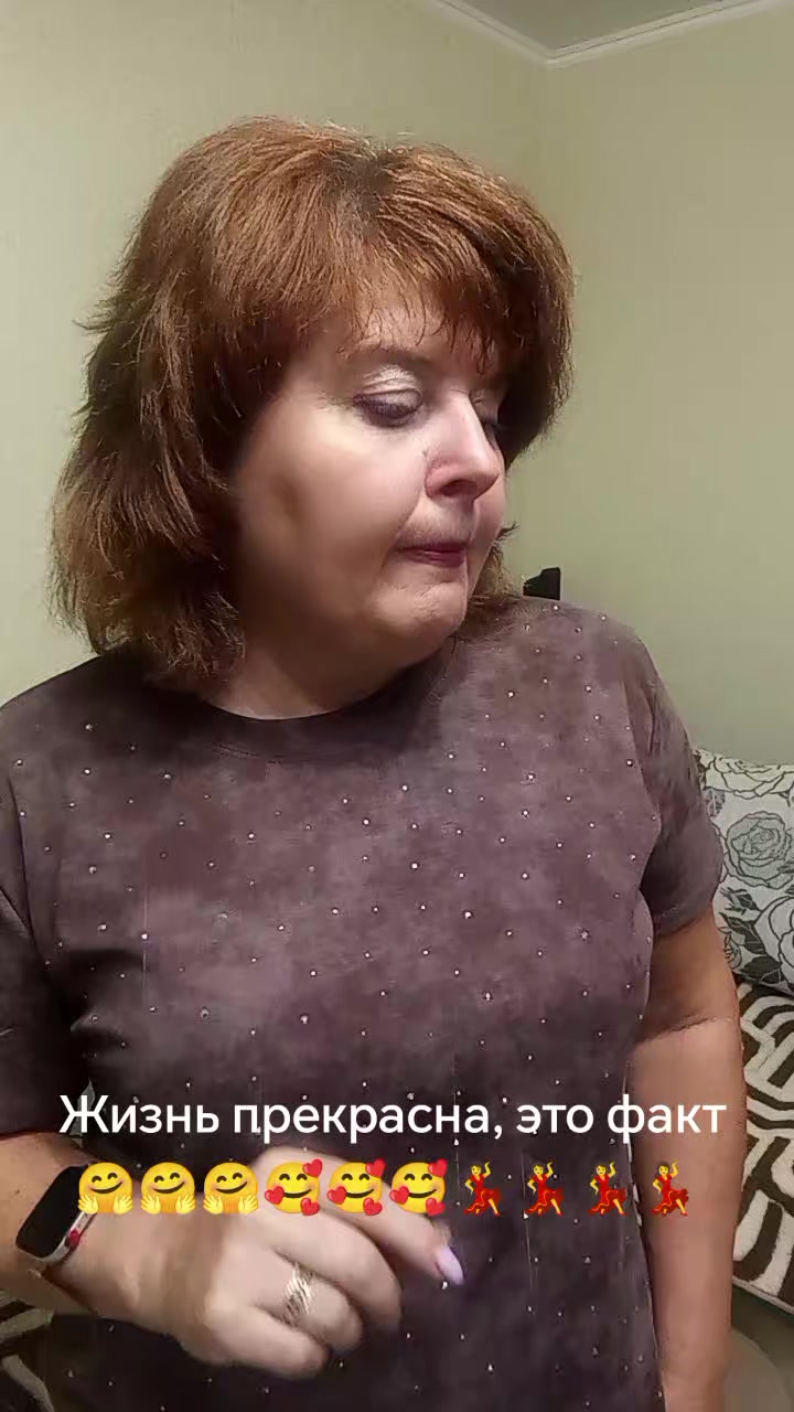@Inna