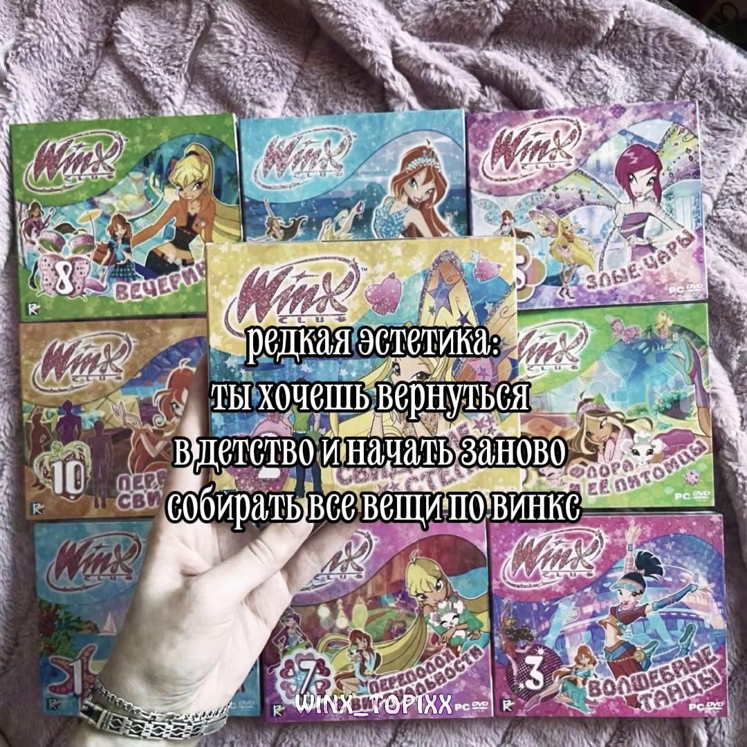 @фея цветов🌸