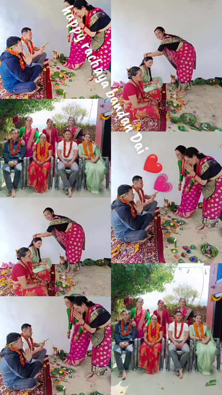 @Saraswati Adhikari