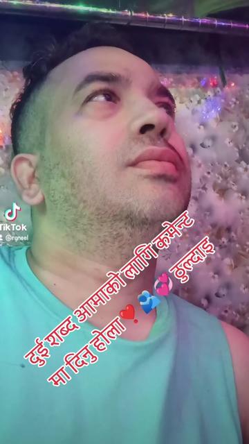 @🇳🇵Rg Neel