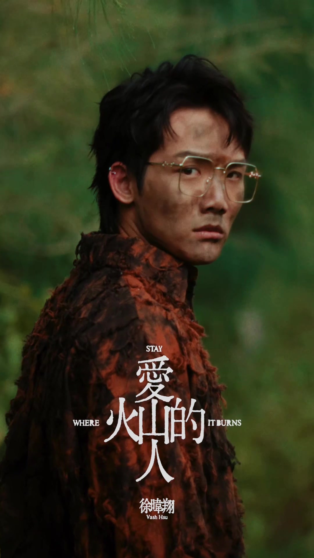 @台灣索尼音樂