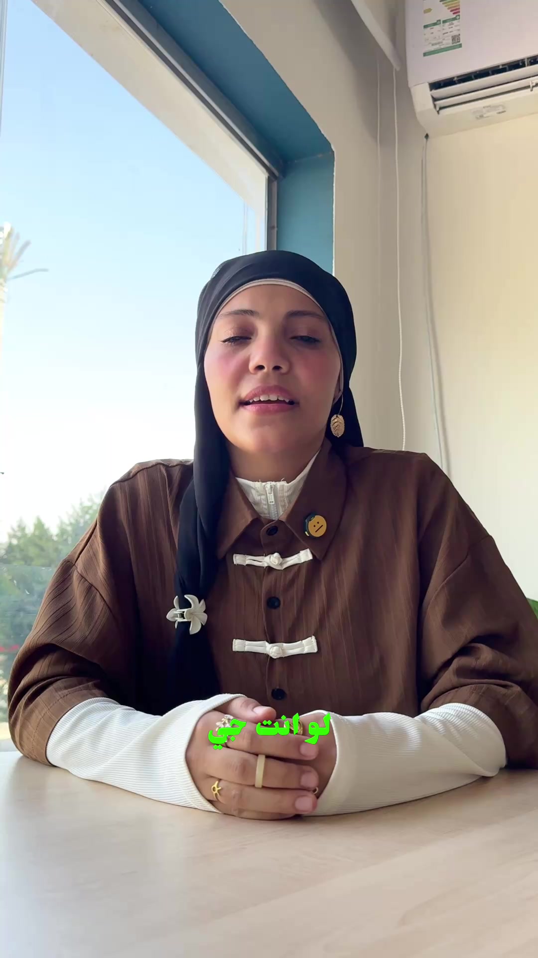 @Zouba زوبا