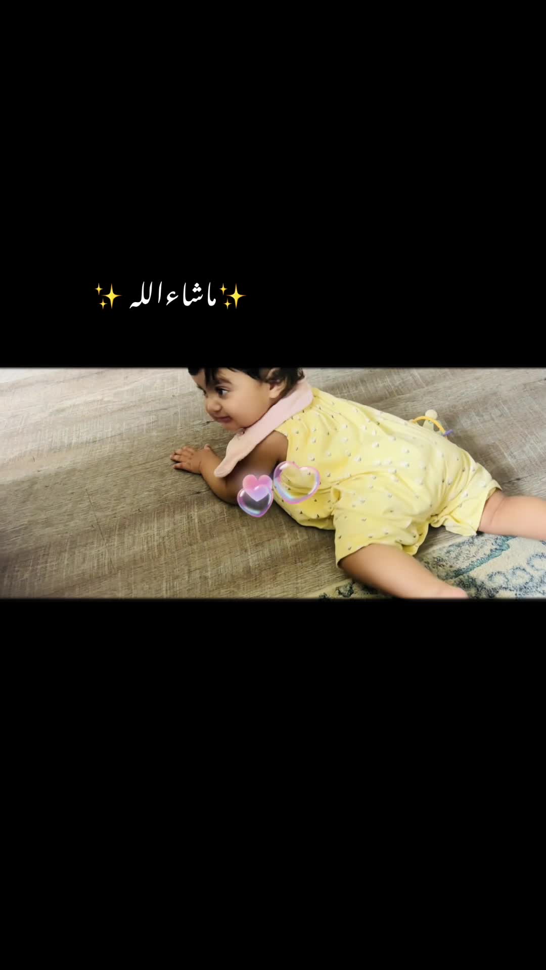 @Inayah Siddique
