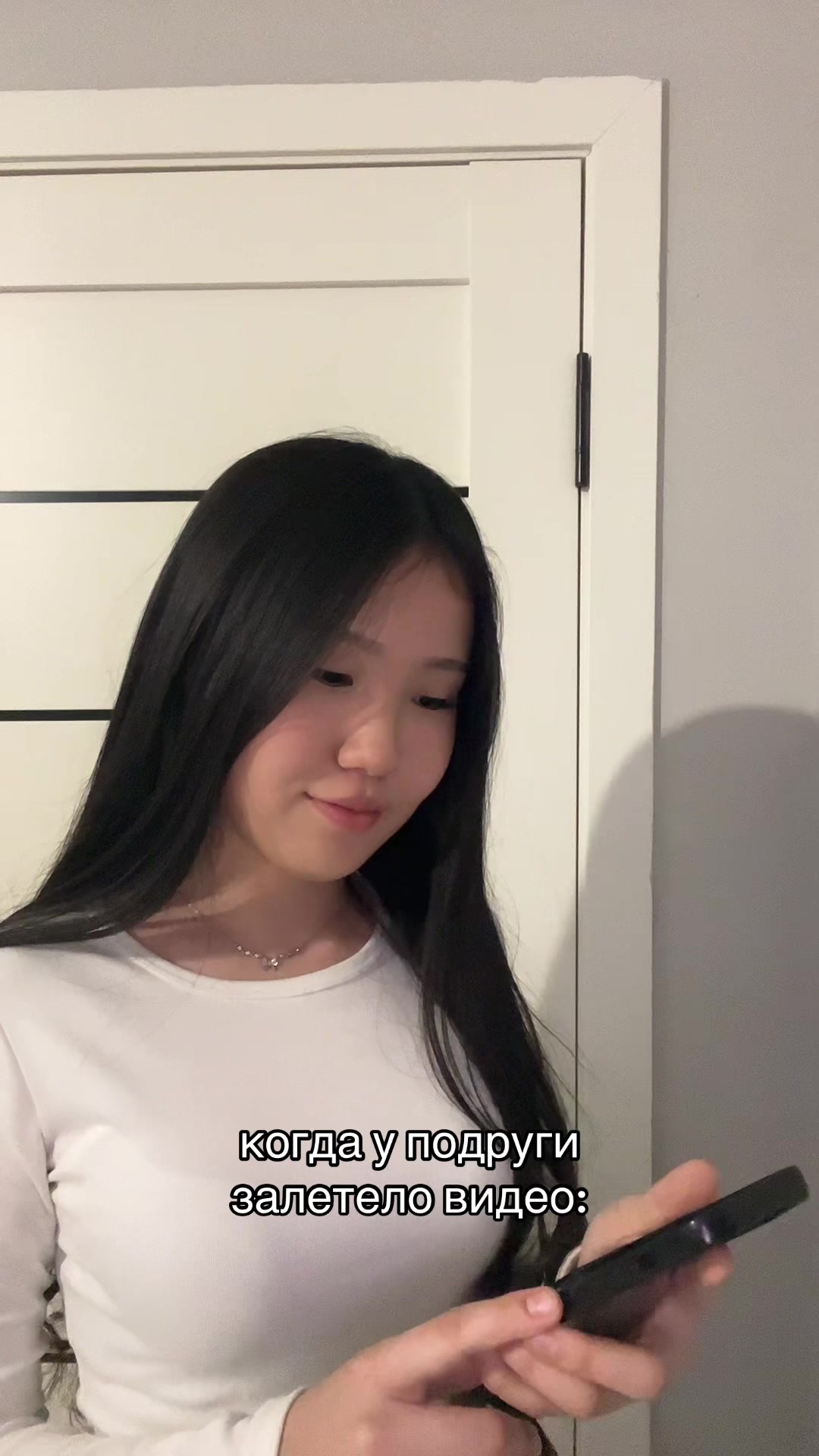 @anel