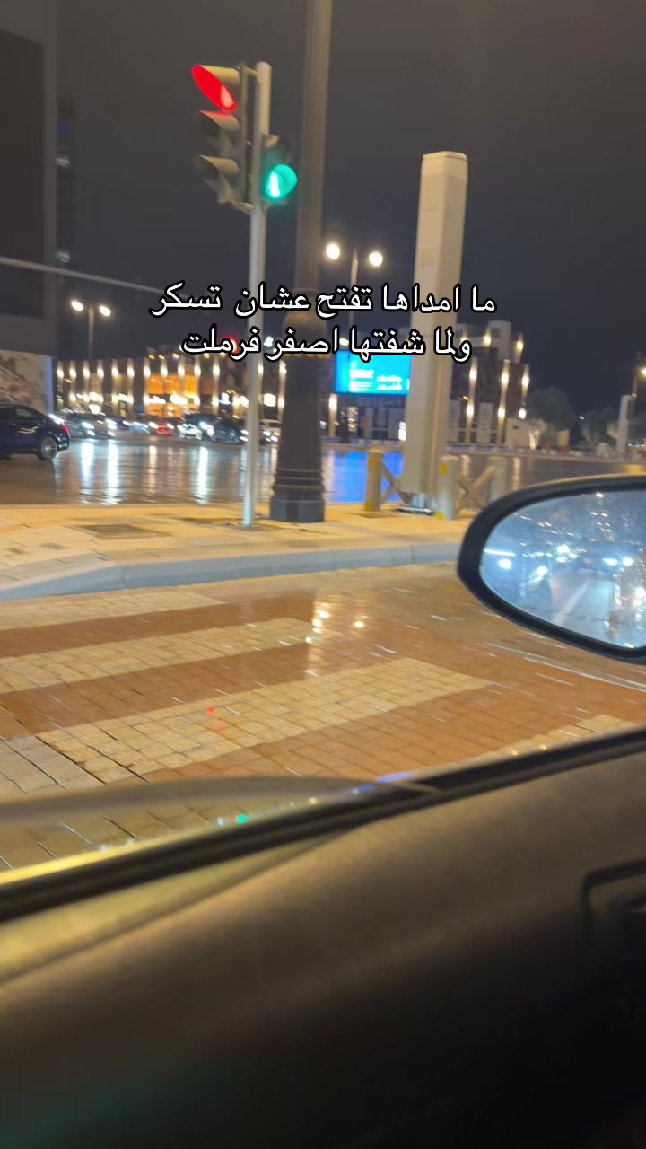 @ميــ🐆ــم .