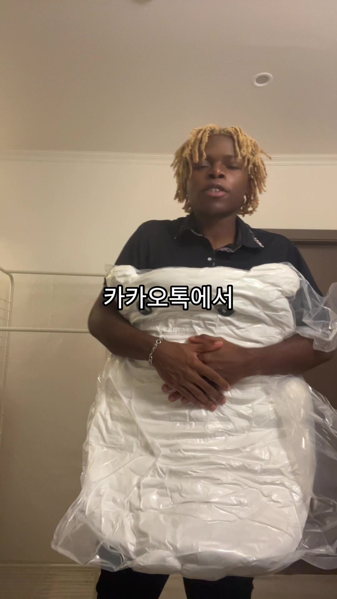 @keepnim