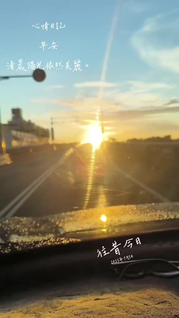 @曾國華(牛奶)