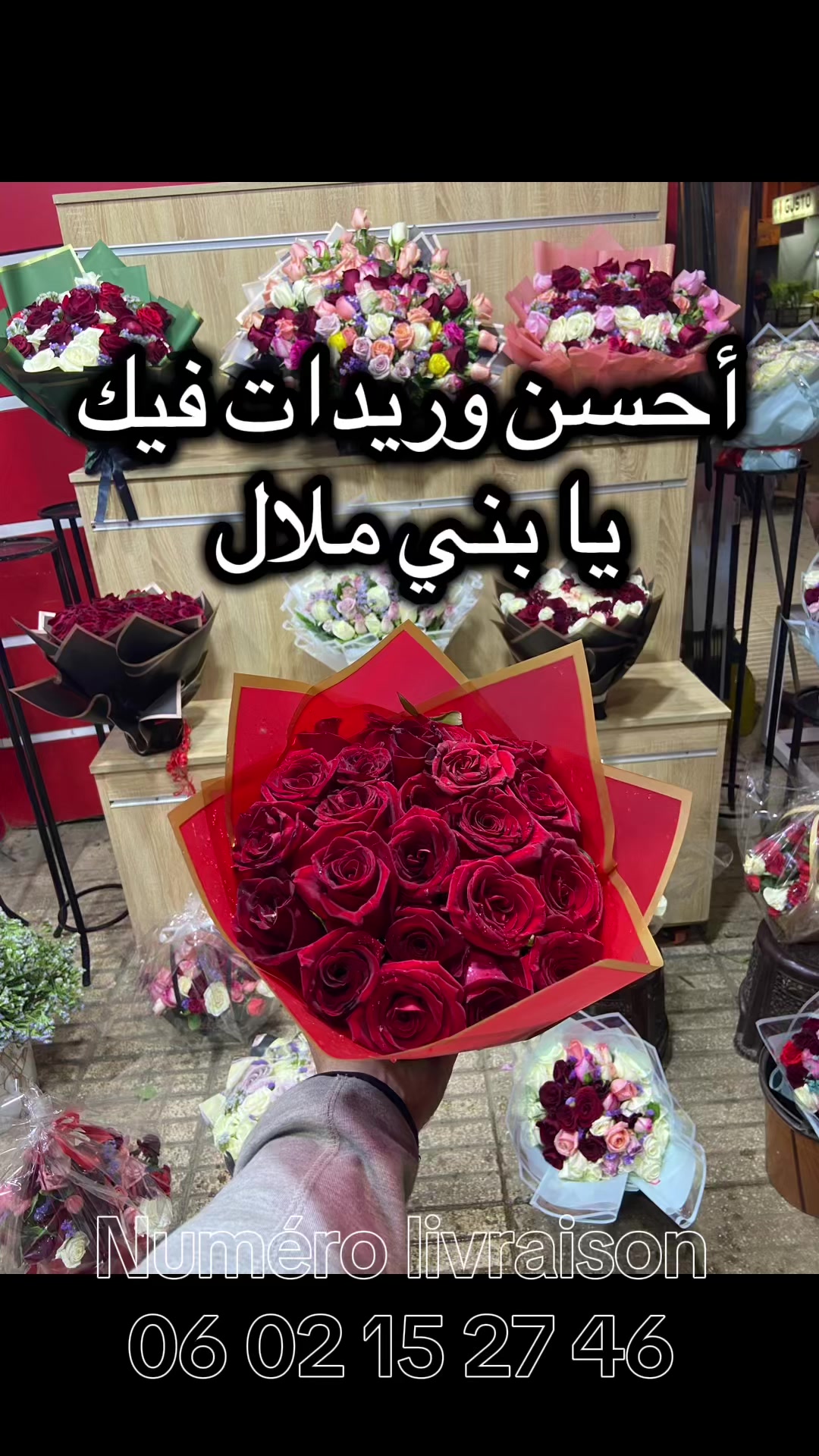 @atlasdelivery.ma