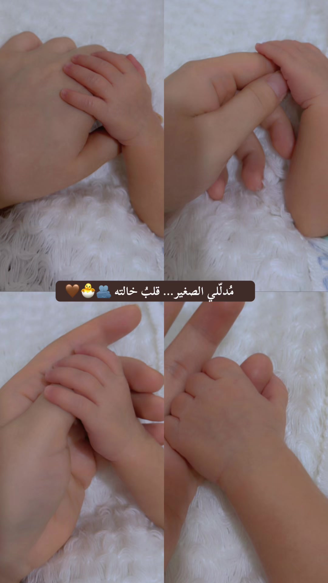 @١٤١٨هـ