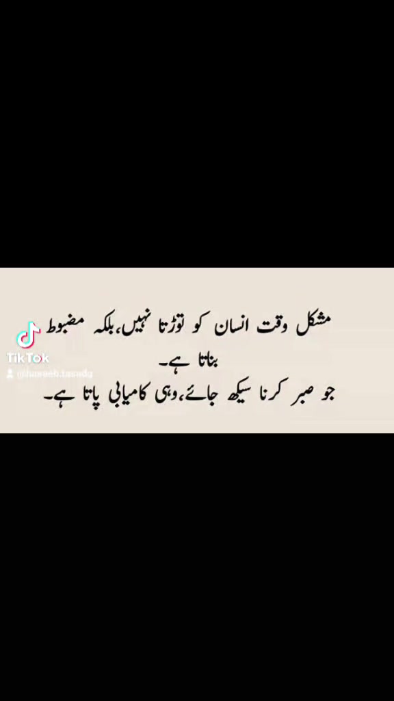 @Haseeb Tasadq