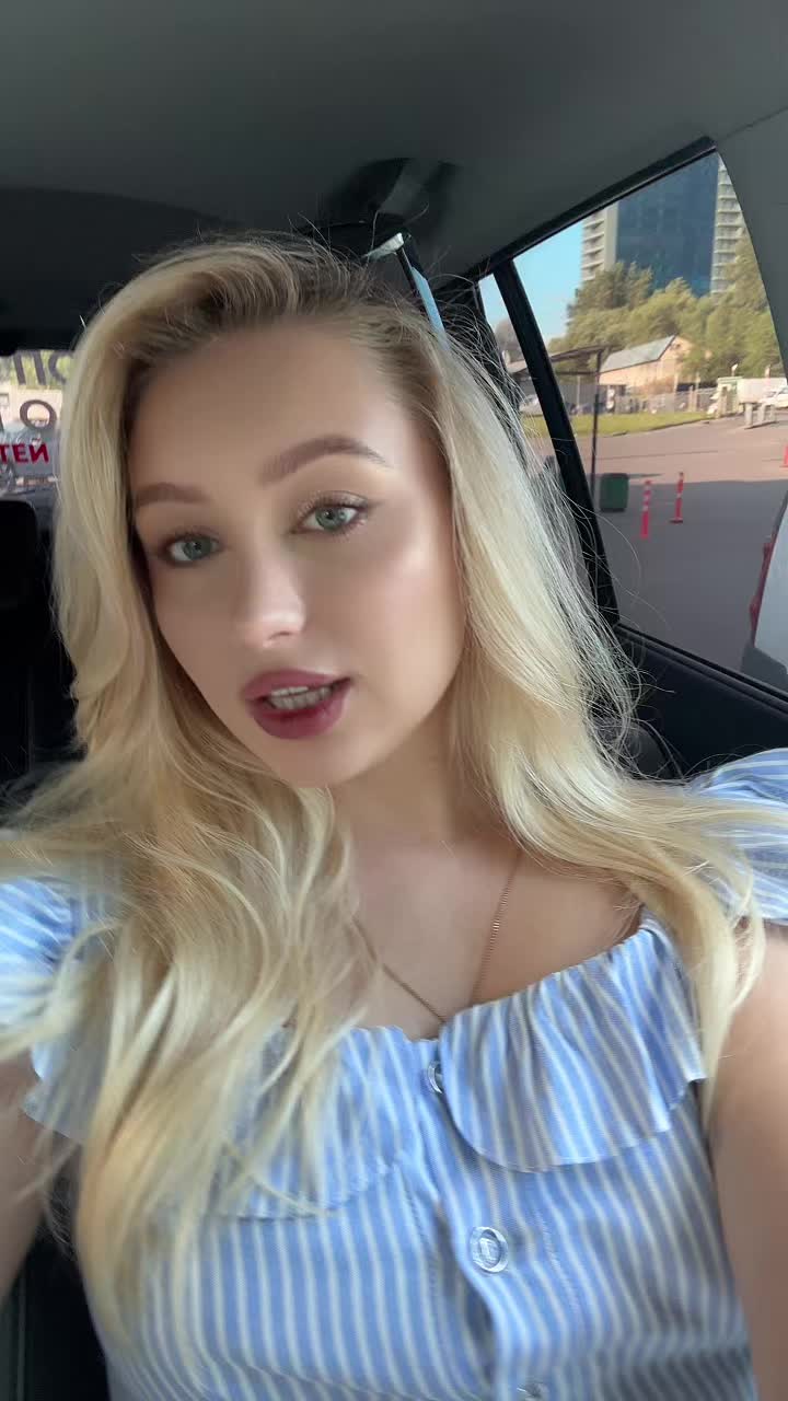 @🦋Люля🦋