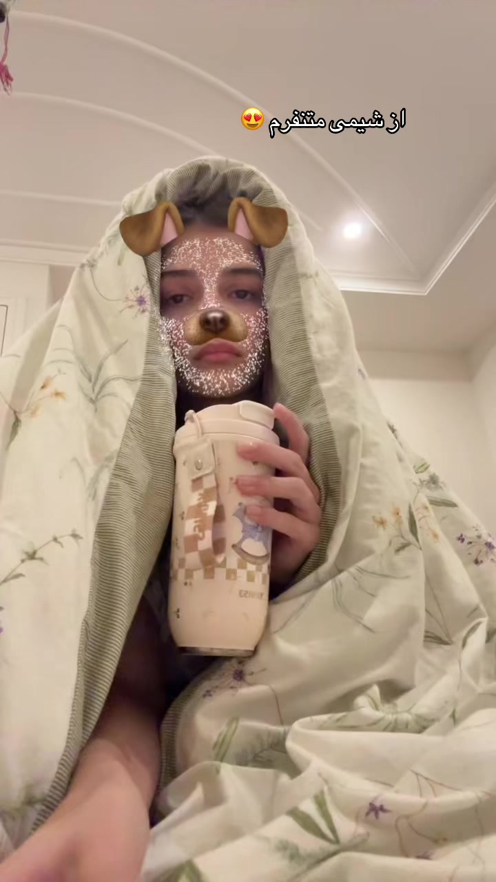 @🤎ʜᴇʟᴇɴ🤎