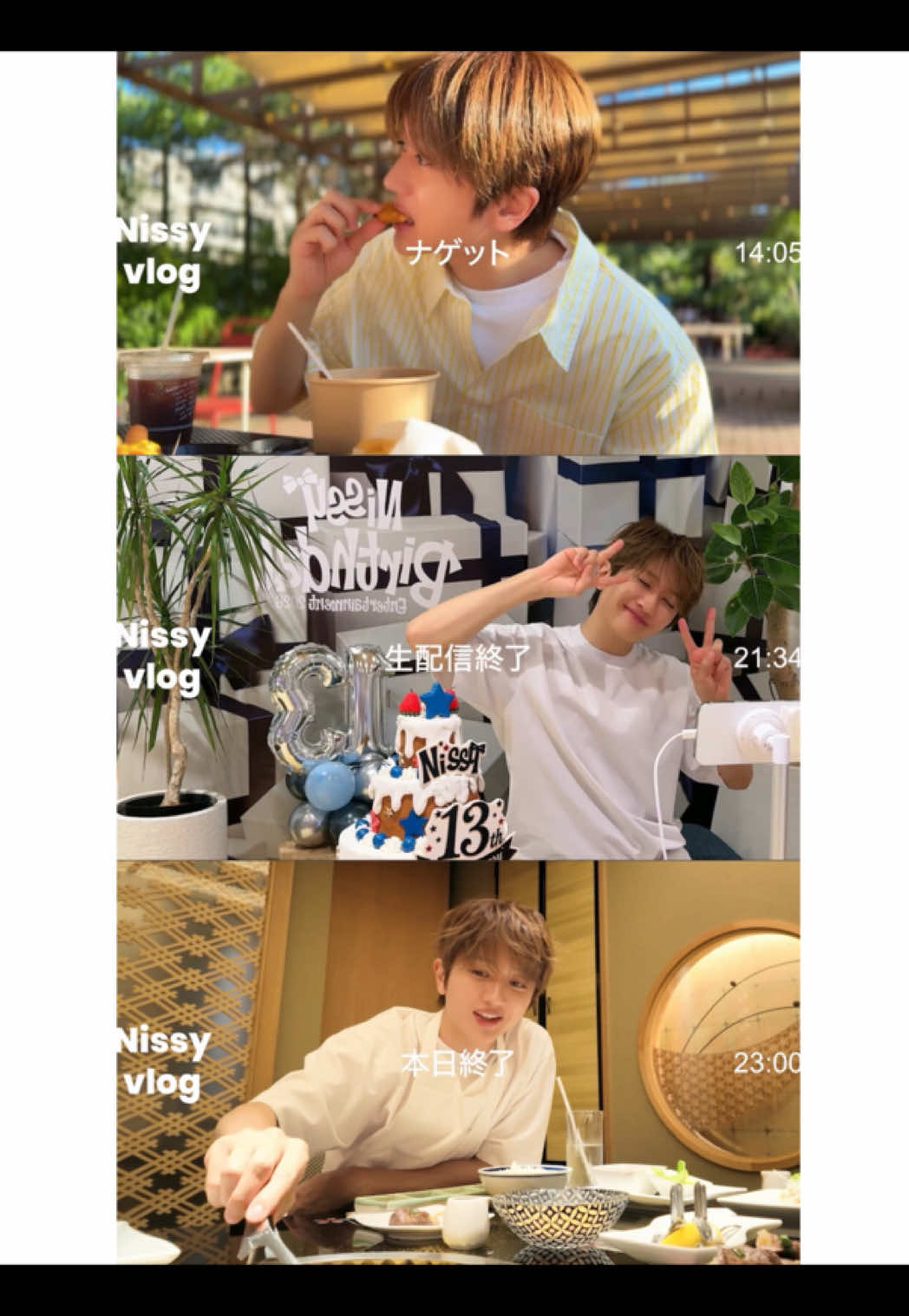@Nissy_staff