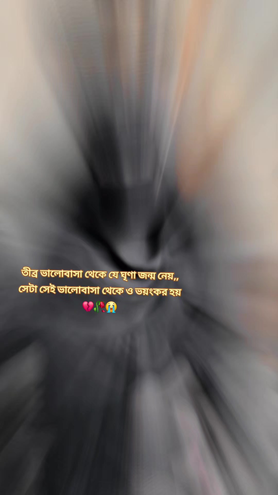 @❀͜͡ Sraboni Islam❀͜͡Sk❀🌶️🌶️